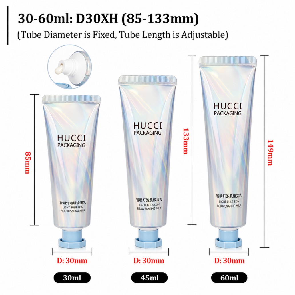 D30XH 30ml 45ml 60ml adjustable length holographic iridescent ABL cosmetic tube size specification chart D30XH 30ml 45ml 60ml adjustable length holographic iridescent ABL cosmetic tube size specification chart