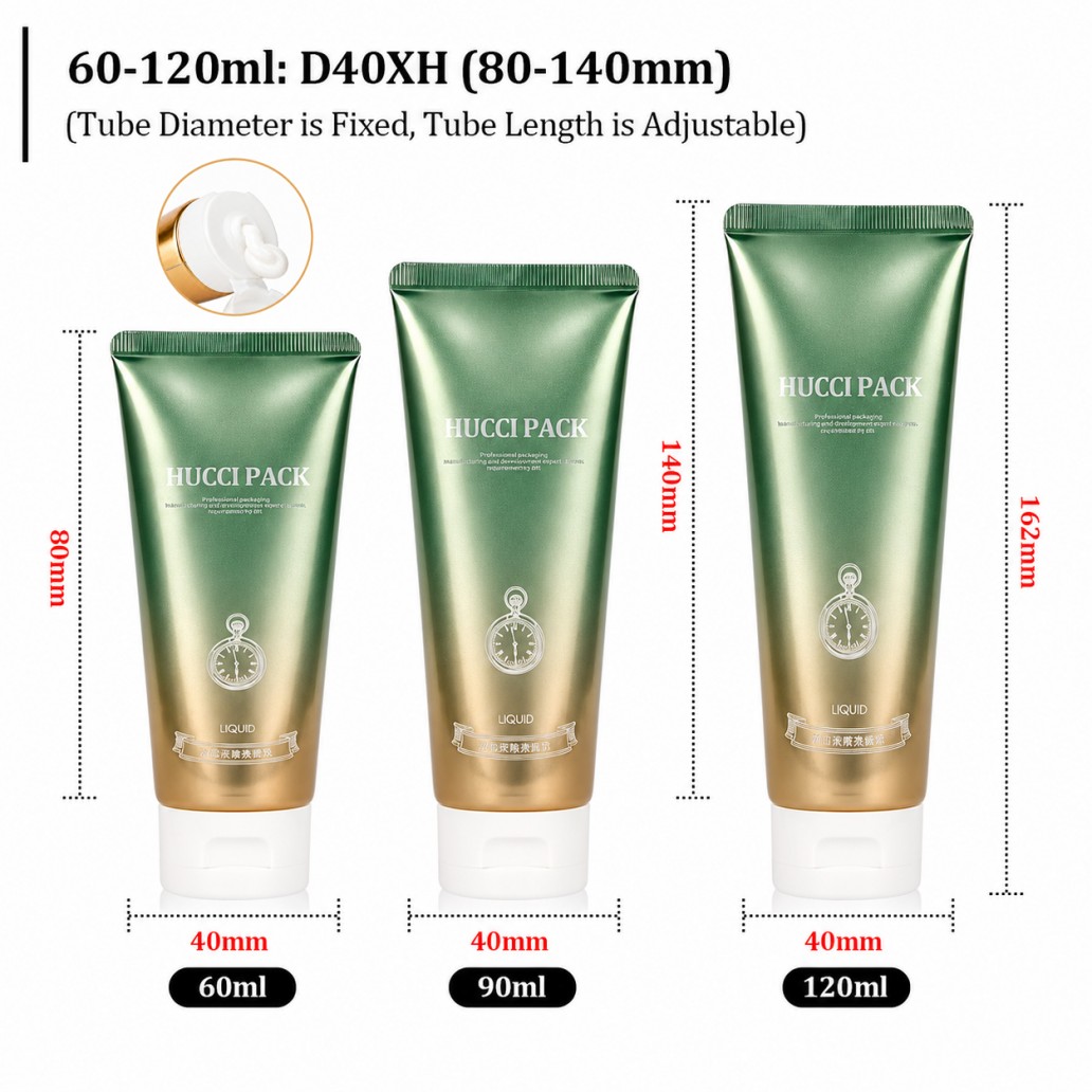 D40XH 60ml 90ml 120ml adjustable length gradient green gold metallic ABL cosmetic tube size specification chart