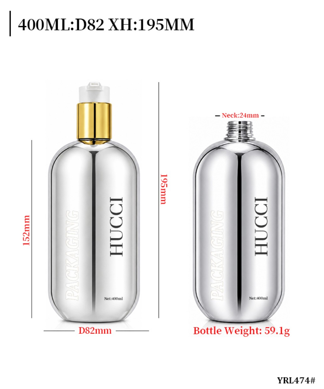 400ml YRL474# D82 XH195mm silver PET lotion bottle size specification drawing with dimension data 400ml YRL474# D82 XH195mm silver PET lotion bottle size specification drawing with dimension data