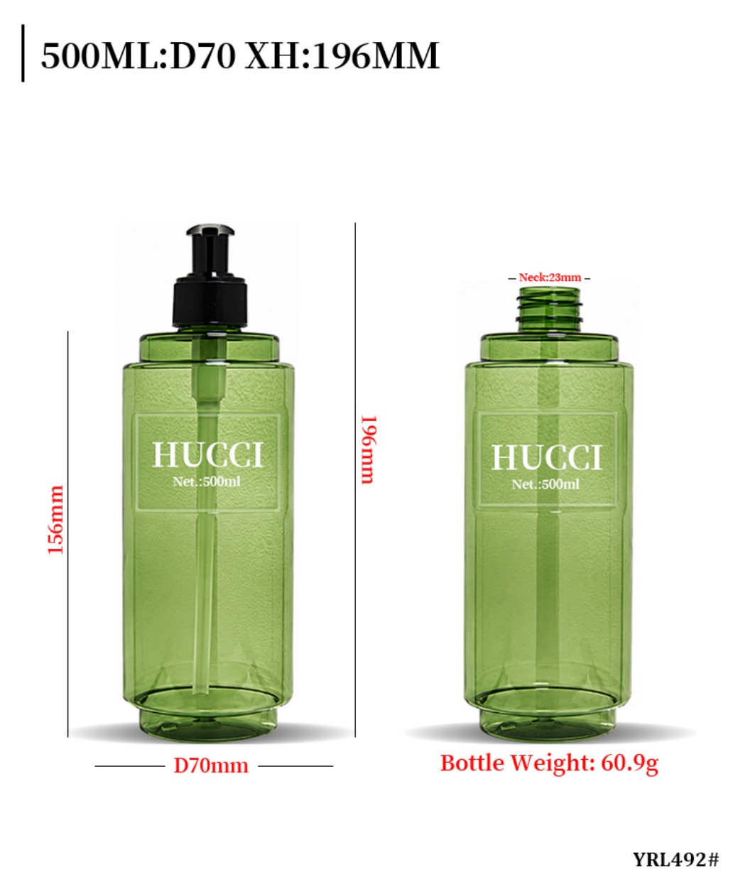 500ml YRL492# D70 XH196mm green cylindrical PET pump bottle dimension specification drawing with bottle weight data 500ml YRL492# D70 XH196mm green cylindrical PET pump bottle dimension specification drawing with bottle weight data