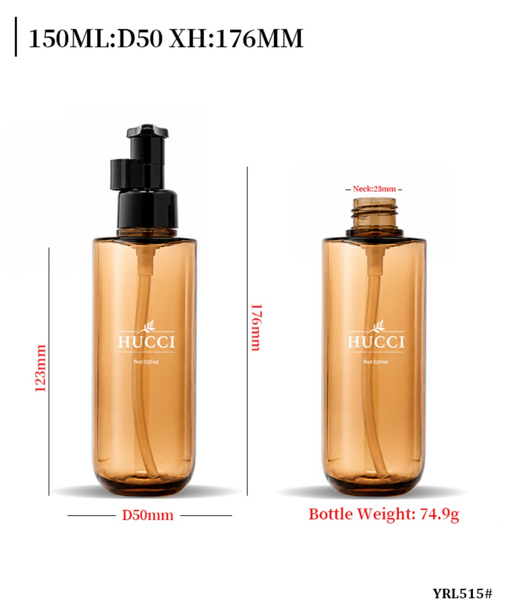 150ml YRL515# D50 XH176mm amber square PET pump bottle dimension specification drawing with bottle weight data 150ml YRL515# D50 XH176mm amber square PET pump bottle dimension specification drawing with bottle weight data