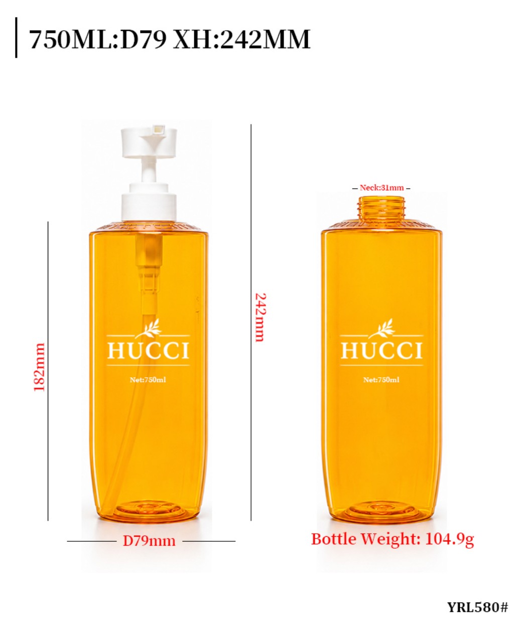 750ml YRL580 D79 XH242mm amber oval PET pump bottle dimension specification drawing bottle weight data
