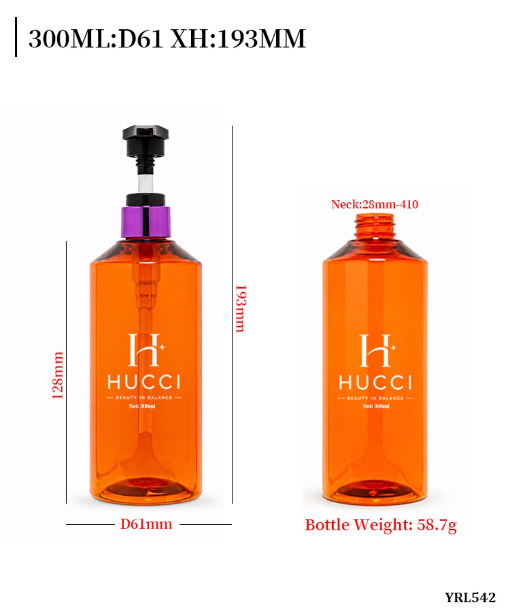 300ml Orange Amber PET Pump Bottle Dimensions & Weight YRL542