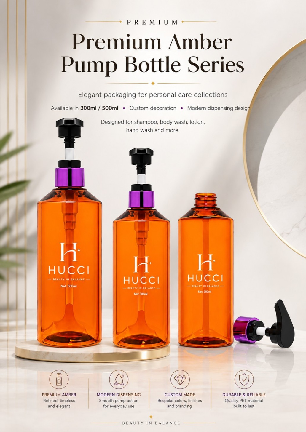 HUCCI 300ml 500ml Amber PET Pump Bottle Premium Collection Introduction