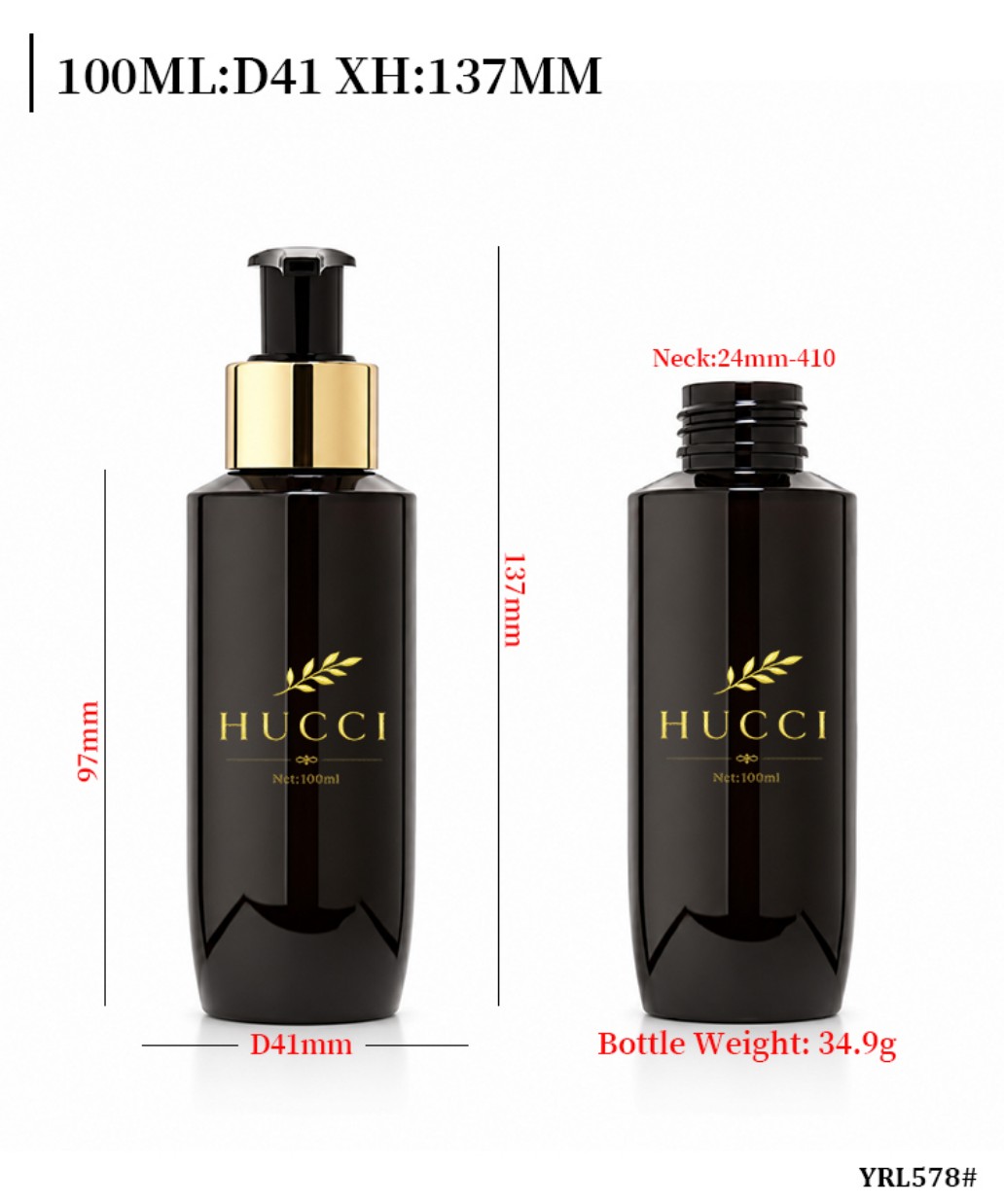 100ml Glossy Black PET Lotion Pump Bottle Dimensions & Weight YRL578 100ml Glossy Black PET Lotion Pump Bottle Dimensions & Weight YRL578