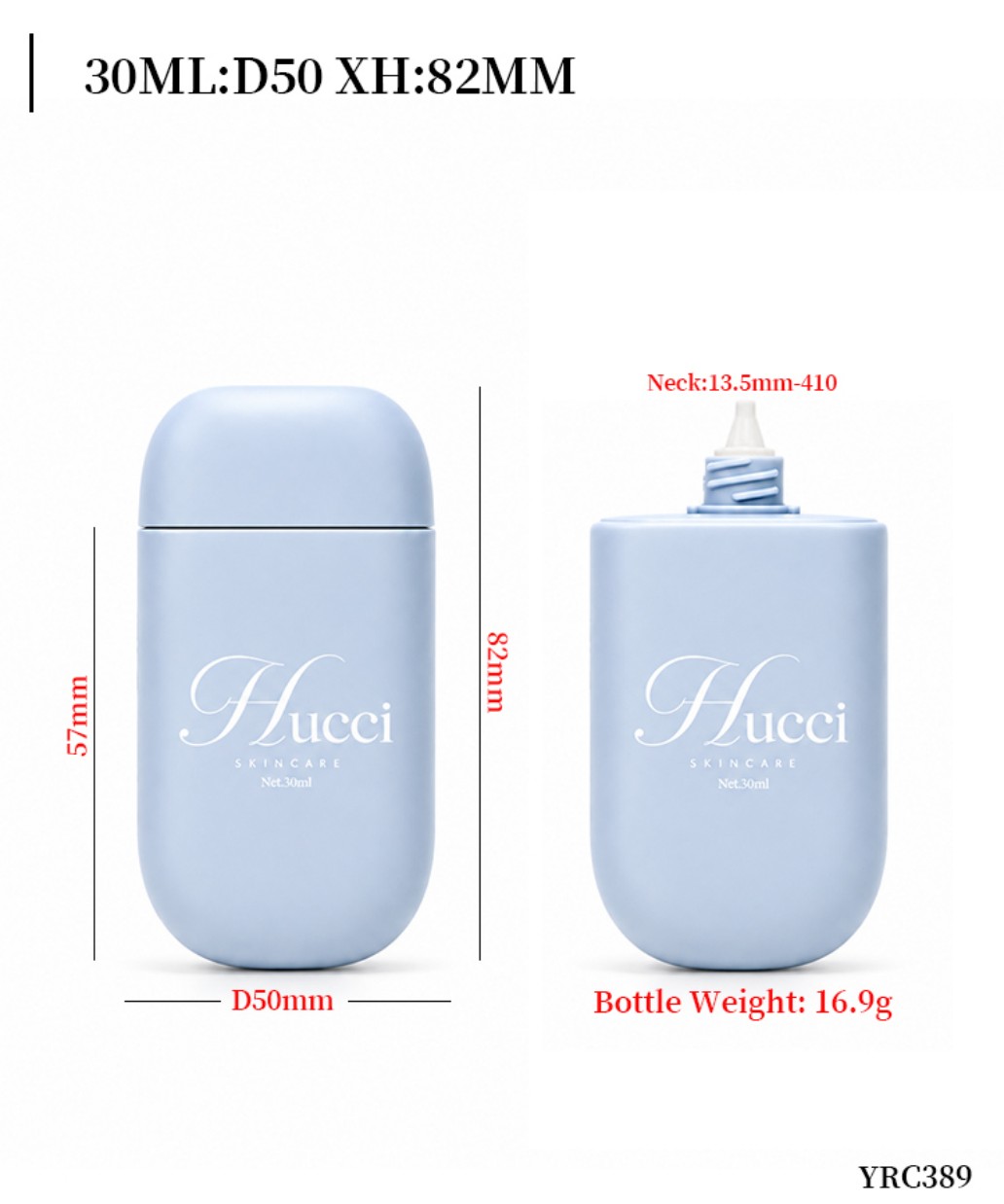 30ml D50 matte travel cosmetic squeeze bottle dimension drawing, custom skincare packaging container