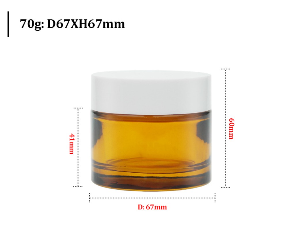 70g D67mm Amber Glass Face Cream Jar with White PP Cap Dimension Specification