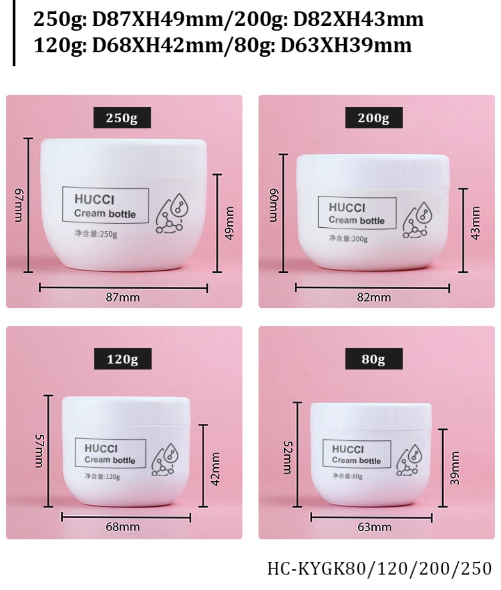 80g 120g 200g 250g White PP Cream Jars Full Dimension Size Chart Pink Background 80g 120g 200g 250g White PP Cream Jars Full Dimension Size Chart Pink Background