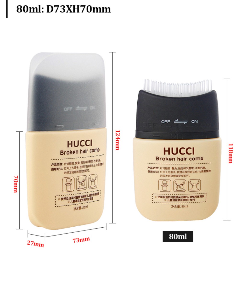 80ml D73mm HDPE Broken Hair Comb Bottle with Cap & Comb Head Full Dimension Specification