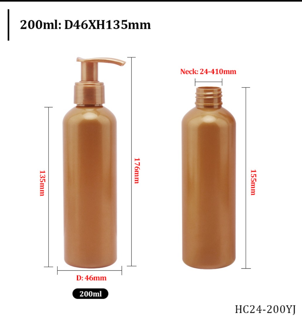 HUCCI 200ml PET Pump Bottle Product Showcase with Rotary Switch, Highlighting Custom OEM/ODM Wholesale Services. HUCCI 200ml PET Pump Bottle Product Showcase with Rotary Switch, Highlighting Custom OEM/ODM Wholesale Services.