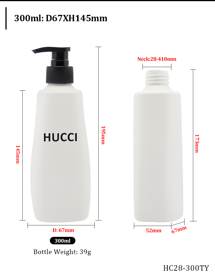 300ml White HDPE Lotion Pump Bottle Dimension Chart (D67xH145mm) for Custom Wholesale Orders. 300ml White HDPE Lotion Pump Bottle Dimension Chart (D67xH145mm) for Custom Wholesale Orders.