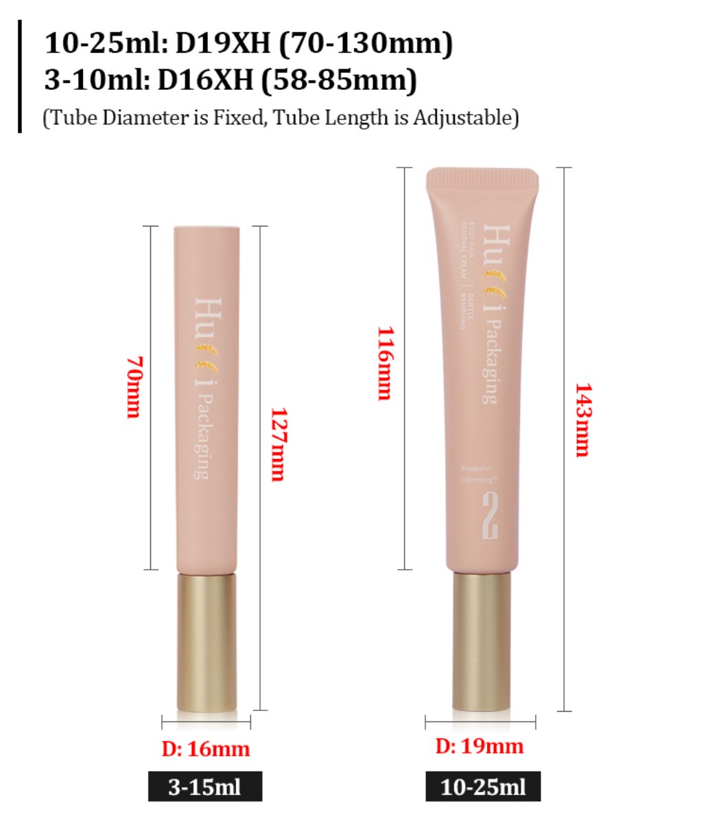 3-25ml PE Tube Dimension Chart with Adjustable Length (D16mm-D19mm) for Custom Wholesale Orders. 3-25ml PE Tube Dimension Chart with Adjustable Length (D16mm-D19mm) for Custom Wholesale Orders.