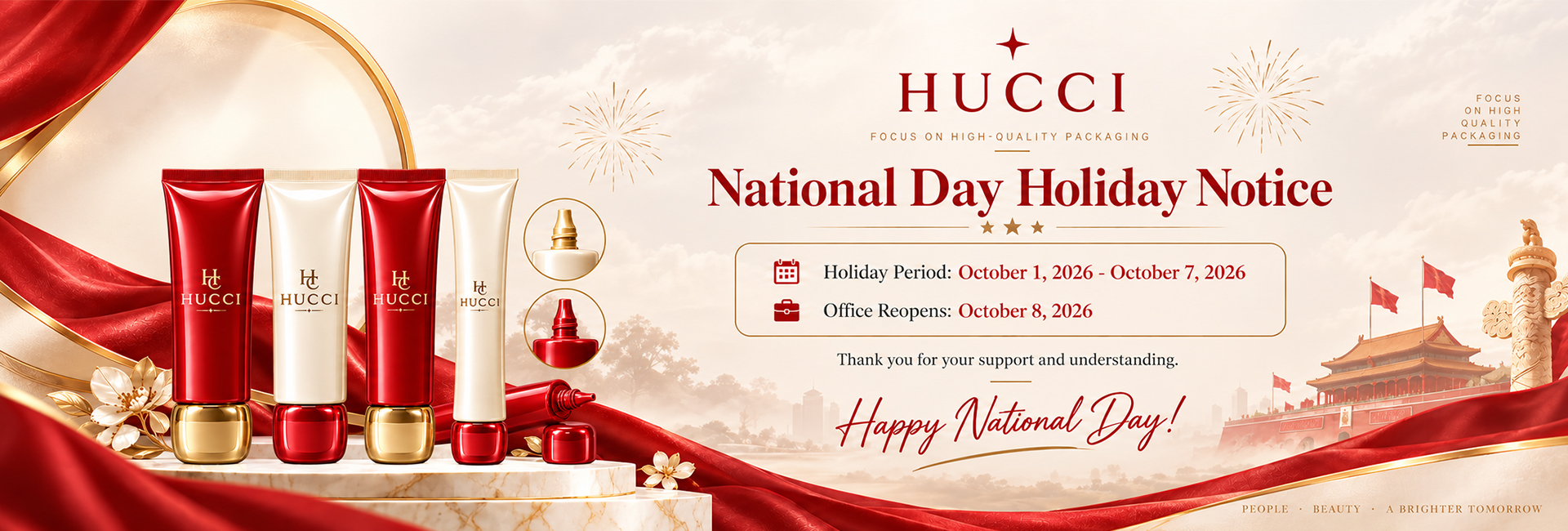 Holiday Notice