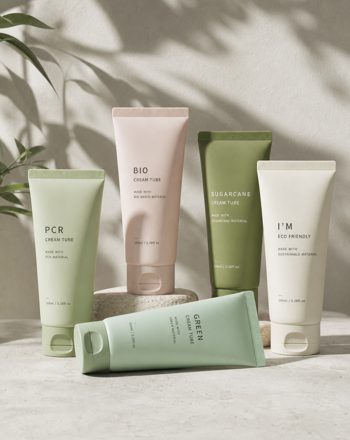 2026 Cosmetic Tube Packaging Innovations: From Sustainable Materials to Intelligent Applicators