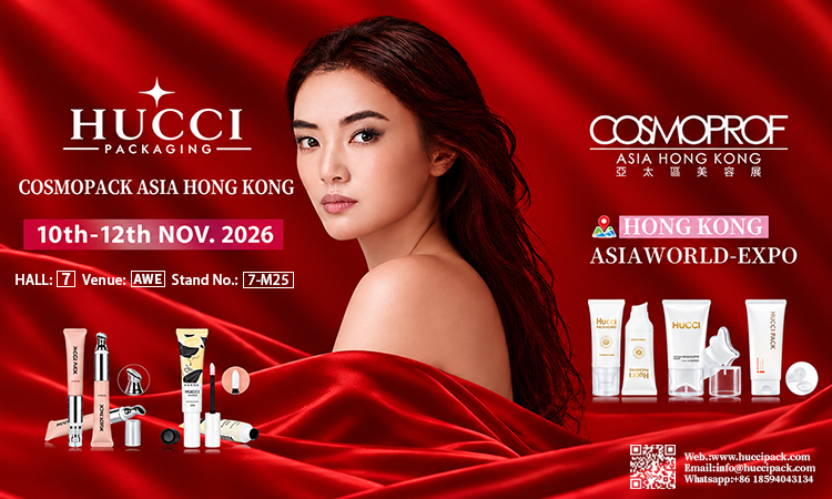 Exhibition Invitation: Visit Us at AsiaWorld-Expo, Hong Kong